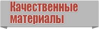 Толстовка с воротником